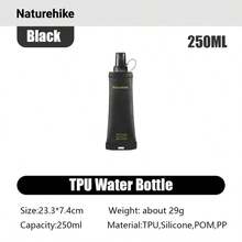 Naturehike 1個 TPU 軟水瓶，便攜式戶外 CNK2650CF013 - 彩色 - View 13