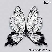 Gift Wrap With Butterfly And Flower Design,  Style, Creative, For Wrapping Bouquets, Packaging Material For Birthday And Wedding Gifts. - Pair F - View 12