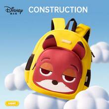 Mochila Disney, ultra ligera, transpirable, altamente atractiva con forma 3D, de gran capacidad y resistente al agua - Pieza única - Ver 2