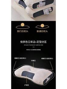 3D Waben Massage Kissen Zweifarbig Strickbaumwolle Halsstützkissen formstabil für Zuhause - 3D-Massagekissen aus weißer Strickbaumwolle - Übersicht 5