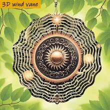 1pc 3D Starry Radiant Golden Sun, 10in*10in With Rotating Hook, 360° DIY Creative Windmill, Wind Powered Rotation, Easy Installation, Suitable For Christmas, Halloween, And Other Holiday Gifts (Pendant Not Included), Random Style - A - View 5