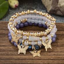 Women's Butterfly Beaded Bracelet Set, Elastic Chain Bangle With Pink Acrylic Beads, Bohemian Party Jewelry Gift, 4 Pieces. - 6 - View 4