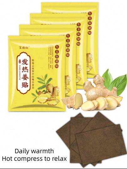 100pcs/50pcs/20pcs Self-Heating Ginger Patches, Can Be Used On Neck, Shoulder, Waist, Knee, Wrist And Whole Body, Body Care
