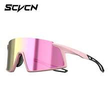 Kacamata Sepeda SCVCN, Kacamata Bersepeda Unisex untuk Bersepeda, Sepeda Gunung, Mendaki, Berkemah, Golf, Kacamata Pelindung Olahraga, Bisbol - MultiWarna - View 19