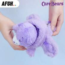 CARE BEARS CARE BEARS 可愛心形熊 17cm 長耳兔子帽子 絨毛吊飾 柔軟填充娃娃 背包吊飾 鑰匙圈 包包飾品 生日禮物 - 彩色 - 查看 5