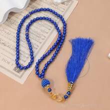 Chapelet en perles d'imitation en plastique de 6 mm, bracelet de prière avec finition peinture brillante, style arabe du Moyen-Orient, bleu ciel et rouge rose, cordon à la main, bijou de poignet pour le culte religieux, bracelet décoratif traditionnel en perles, ornement religieux pour le port quotidien, accessoire de mode pour la main, cadeau - Multicolore - Voir 2