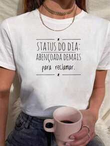 Cotton T-Shirt: "The State Of The Day: Too Blessed To Complain" Perfect Birthday Or Holiday Gift Choice For Friends, Family, Boyfriend Or Girlfriend - 白色 - 查看 5