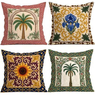 4pcs Vintage Exotic Palm Print Pillow Covers, Single-Sided Printed Cushion Covers, Suitable For Living Room, Bedroom, Home Decor, All Seasons