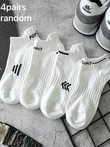 4 Pairs Random White Ankle Sports Socks For Men, Breathable Sweat-Absorbent Basketball Socks, Casual Boat Socks For Spring/Summer - Multicolor - View 7
