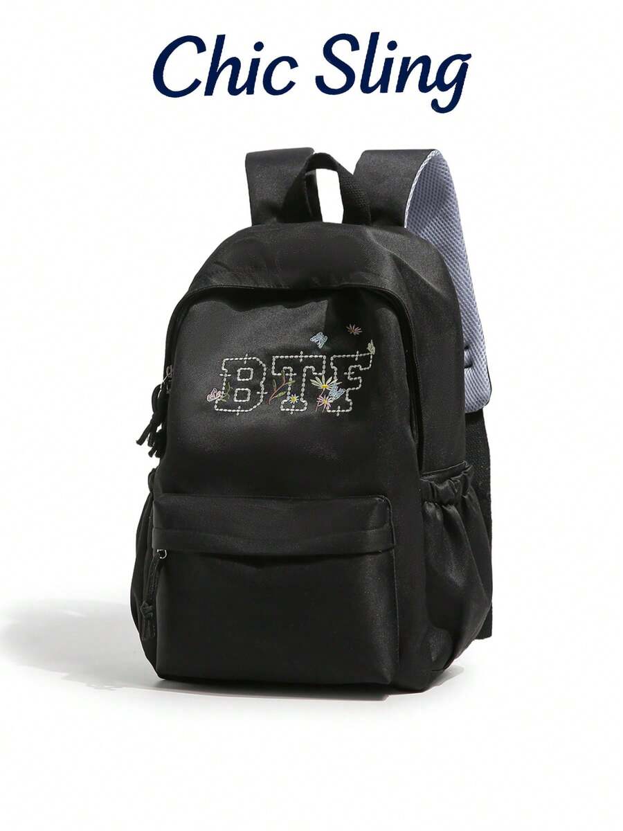 SHILAN Mochila con bordado de letras, mochila escolar de gran capacidad, mochila de viaje casual resistente al agua - Multicolor - Ver 1
