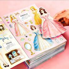 Random Princess Sticker Book For Kids Ages 3+, Girls Activity Book To Improve Focus & Motor Skills, Educational Creative Toy, Perfect For Travel, Party & Leisure Time, Ideal Holiday Birthday Gift For Girls, Christmas Gift - 2 Random Princess Sticker Books - 查看 1