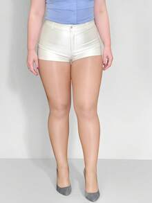 1pair High Density Shiny Ultra-Thin High Elasticity Pantyhose Suitable For Daily Wear, Cozy - Apricot - View 2
