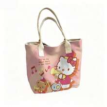 Miniso 三麗鷗 Hello Kitty 進行曲帆布托特包，粉紅色肩背包，適合日常使用 - 黑色 - 查看 5