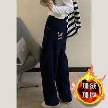 Women Pants - Dark Gray/Fleece-lined Autumn/winter Style [Blogger's Outfit #style] - View 4