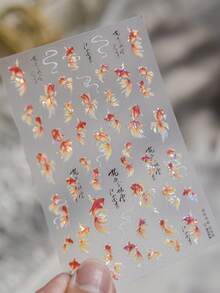1片装 5D 夏季海洋水滴美甲贴纸 招财锦鲤鱼美甲装饰贴花配件 DIY - 彩色 - 查看 5