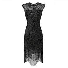 Stage Dance Wear - Black - View 5