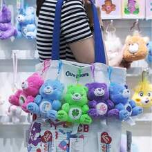Care Bears 12cm 坐姿毛絨鑰匙圈 卡通熊玩偶吊飾，背包裝飾，汽車後視鏡掛飾 - 彩色 - 查看 7