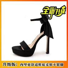 Women Heeled Sandals - Champagne-colored 10cm Upgraded Version - View 10