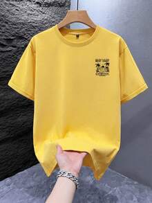 SU ER Men's Fashionable Printed Loose Short Sleeve T-Shirt | Exquisite Design | Summer Essential | Easy To Match, Showcasing Your Style - Yellow - View 3