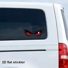 Motorcycle Fuel Tank Sticker, Custom Decal With Irregular Monster Eye, Decorative Sticker For Helmet And Body Modification, Self-Adhesive PVC Material, Creative Decorative Sticker For Rear Windshield - A - View 4