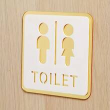 12cm/4.72in Acrylic Mirror Finish Unisex Toilet Sign, Self-Adhesive Easy To Remove, Suitable For Home And Public Restroom Indication - A - View 5