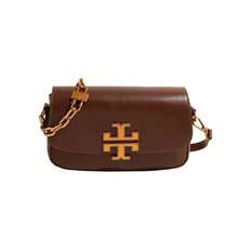 New Women's Vintage Premium Square Shoulder Bag, Versatile 2-In-1 Top Handle & Crossbody Purse For Work Commute - Yes - View 10