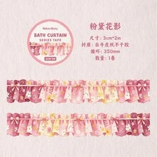 Watercolor Lace Ribbon Pet Tape, Bow And Flower Transparent Decorative Tape Suitable For Scrapbook Decoration - Color - View 11