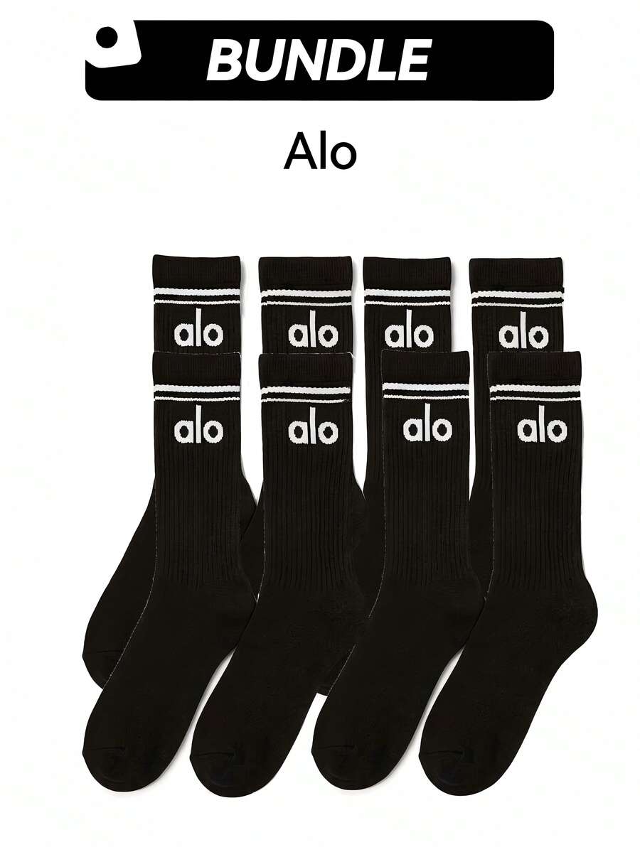 Alo Yoga 4 Pairs Of Mid-Calf Retro Socks And A Retro Sock Set, Breathable, Quick-Drying, Sweat-Absorbing, Soft, Elastic, Multi-Functional, Suitable For Sports And Daily Use, Black, A0480U-BLACK + A0357U-BLACK - 黑色*2-黑色*2 - 查看 1