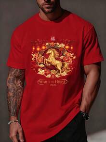 Men's Soft Cotton Vintage Graphic T-Shirt, Oversized, Featuring The Chinese Zodiac Horse Design For 2026, Perfect For Festive Celebrations And Casual Wear. Ideal Gift For New Year's Parties And Cultural Events. Lightweight And Breathable Short-Sleeve T-Shirt. - 紅色 - 查看 1