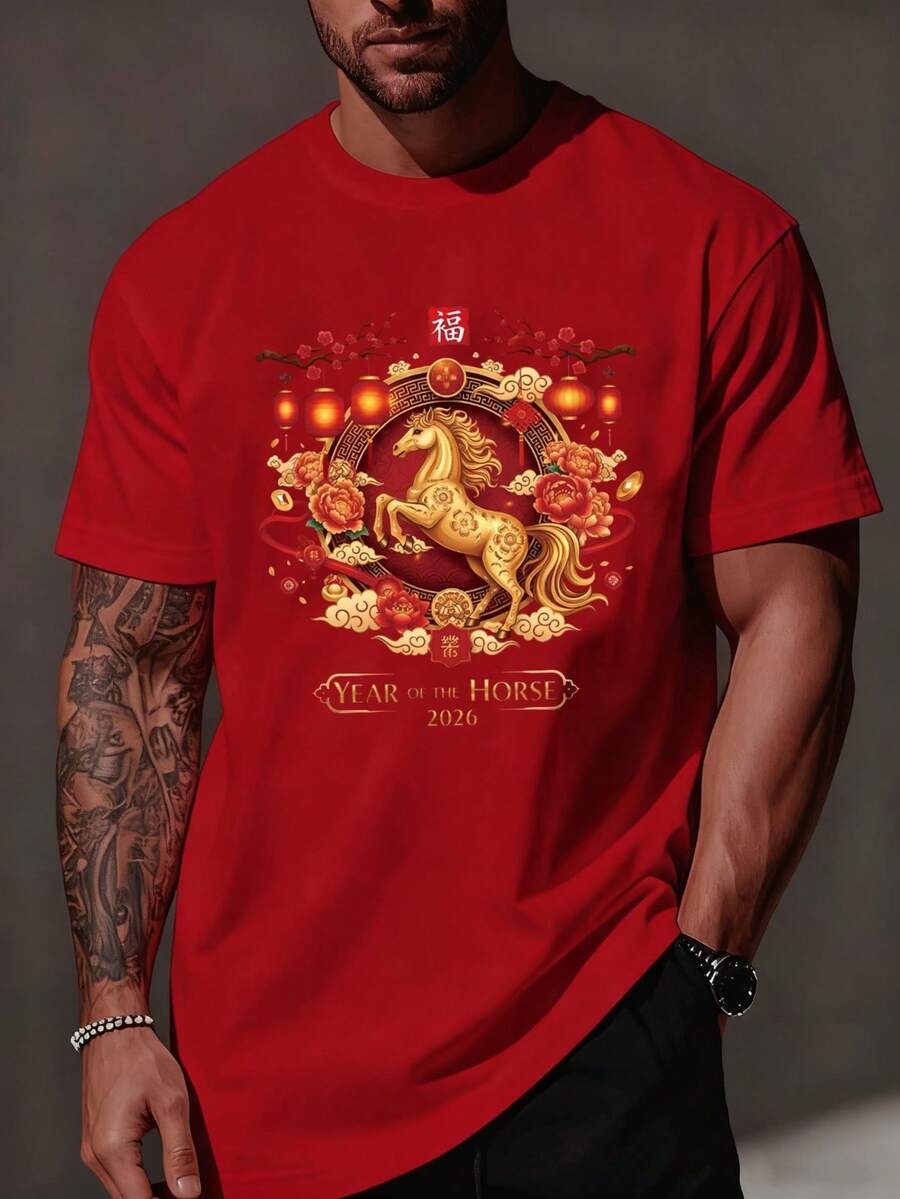 Men's Soft Cotton Vintage Graphic T-Shirt, Oversized, Featuring The Chinese Zodiac Horse Design For 2026, Perfect For Festive Celebrations And Casual Wear. Ideal Gift For New Year's Parties And Cultural Events. Lightweight And Breathable Short-Sleeve T-Shirt. - 紅色 - 查看 1