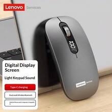 Lenovo M243 Wireless Mouse, Rechargeable With Battery Display, Bluetooth Dual-Mode, Quiet Operation For Office Use - View 10