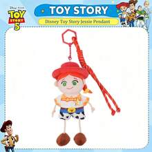 Disney 1pc Woody Plush Doll, Plush Pendant, Backpack Accessory, Keychain, Souvenir, Valentine's Day Gift - Multicolor - View 5