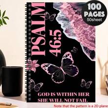 1 Cuaderno de espiral de planificación, útiles escolares, diario de viaje, suministros de oficina, almacenamiento personal, plan de oficina, aprendizaje del maestro, regalo perfecto para amigos y hermanas - E - Ver 4