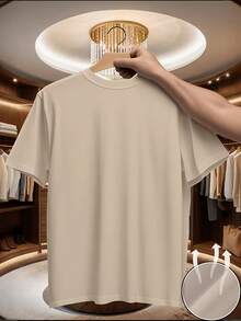 Men's Round Neck, Short Sleeve, Printed Summer T-Shirt, Easy To Wear, Comfortable Design With Fashionable Elements, High Comfort, Breathable, Long-Lasting Comfort, Attractive, Moisture-Wicking, High-Quality Fabric, Fashionable Item, Mona Lisa Parody, Abstract - 杏色 - 查看 2