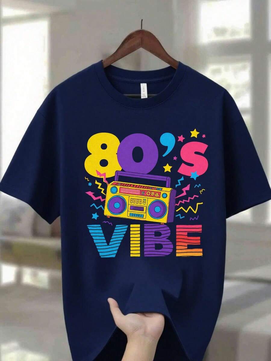 Men's Crew Neck T-Shirt, 100% Cotton, 220G, In Navy Blue, With A Vibrant Retro 80s Boombox Graphic With The Words 'FUNKY' And 'VIBE', Along With Fun Stars And Zigzag Patterns - An Ideal Gift For Men, Perfect For Casual Summer Wear. - 酒紅色 - 查看 1