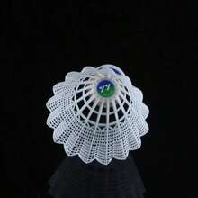 6pcs Plastic Nylon Badminton Shuttlecocks, Durable, Wind-Resistant, Outdoor - Multicolor - View 2