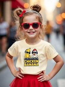 Cartoon Characters Printed T-Shirt For Kids - Apricot - View 9