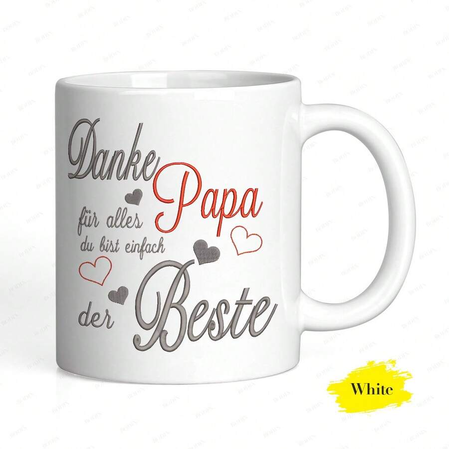 [24-Hour Shipping Within Mexico] Double-Sided Mug, 1 Unit, 11 Oz, Ceramic, Coffee Mug, Coffee Mug With The Words "Danke Papa Für Alles Du Bist Einfach Der Beste" In German, Dishwasher , Funny Coffee Mug, Ideal Gift For Family/Friends/Employees, Gifts For Holidays/Parties/Birthdays, Suitable For Father's Day. - 1 - 查看 1