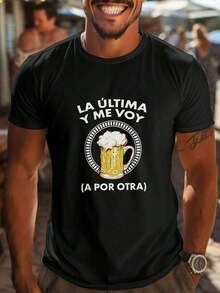 Men's Short-Sleeved Printed T-Shirt With Beer Mug Design For Spring And Summer. - 黑色 - 查看 1