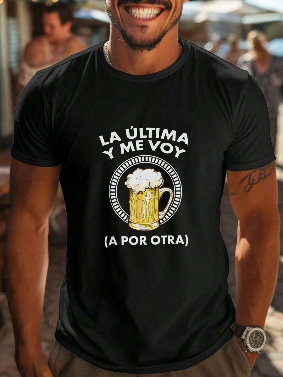 Men's Short-Sleeved Printed T-Shirt With Beer Mug Design For Spring And Summer. - 黑色 - 查看 1