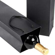 20/10pcs Wine Gift Bags, Wine Red Wine Tote Bags With Handles, Large Capacity Bags Suitable For Wine Bottles, Rectangular Wine Bottle Bags, Suitable For Birthday, Graduation Ceremony, Wedding, Mother's Day And Other Holiday Gifts - Gift Bag - View 10