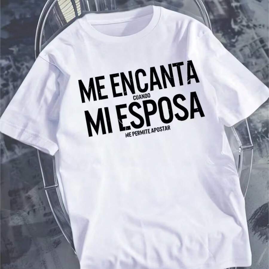 Printed T-Shirt For Men And Women - 白色 - 查看 1