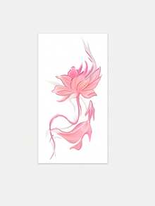 1 Tattoo Sticker - Ink-Blended Powder-Dyed Lotus And Carp Pattern In Traditional Chinese Style. New Type Of Vertical Tattoo Design For Temporary Tattoos. Made Of Washable PVC, Waterproof And Sweat-Resistant. Simulated Tattoo Design With No Reflective Effect. Suitable For Travel, Music Festivals, Games, Graduation Gifts And Daily Use. For 3-5 Days. - Multicolor - View 4