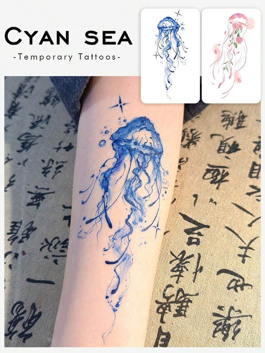 两张纹身贴纸 - 蓝粉色水彩风格玫瑰与水母的组合,清新梦幻的临时纹身贴纸。采用可水洗PVC材质,防水防汗。设计逼真,宛如纹身,适合旅行、音乐节、游戏、毕业礼物和日常使用。可维持3-5天。 - 彩色 - 查看 1