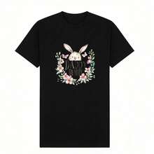 Soft And Casual Cotton T-Shirts For Boys, With A Round Neck, DADDY BUNNY Design, Watercolor Style, With A Rabbit Head Print And Floral Wreath, Easter Theme. Black Color. - 黑色 - 查看 2