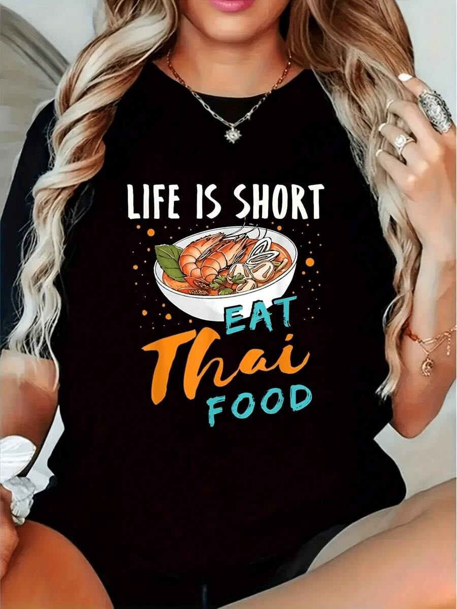 Camiseta corta con estampado de comida tailandesa y diseño de cocina tailandesa. Manga corta, cuello redondo, tejido elástico. Ideal para usar en clases de cocina tailandesa. Regalos para cocineros. Estampado de temporada. Impresión duradera. Camiseta de manga corta para mujer. Ropa de temporada. - Negro - Ver 1