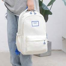 Mochila de estilo universitario minimalista, bolsa de nailon de gran capacidad y duradera, mochila para estudiantes para ir y venir, mochila casual y versátil para viajes al aire libre - Multicolor - Ver 7