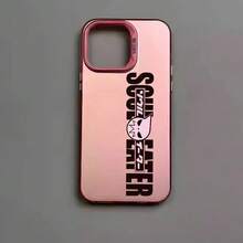 Funda de teléfono Cool Fishion S-Soul Eater para iPhone 17 16 15 14 13 12 11 Pro Max Air, multicolor, mate, láser, metálica, aurora, funda para Samsung Galaxy S26 S25 S24 S23 S22 S21 A54 A55 A34 A35. - z4 - Ver 11