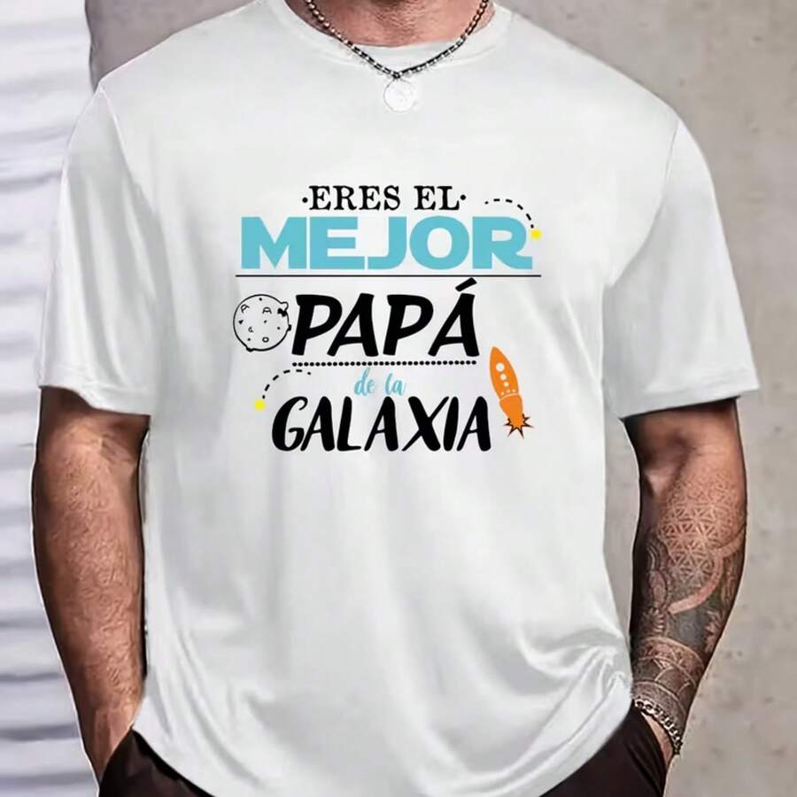 Printed T-Shirt For Men And Women - 白色 - 查看 1