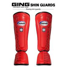 GING Adult & Youth Muay Thai/Kickboxing/MMA Shin Guards, Leg Protection For Training - Multicolor - View 6